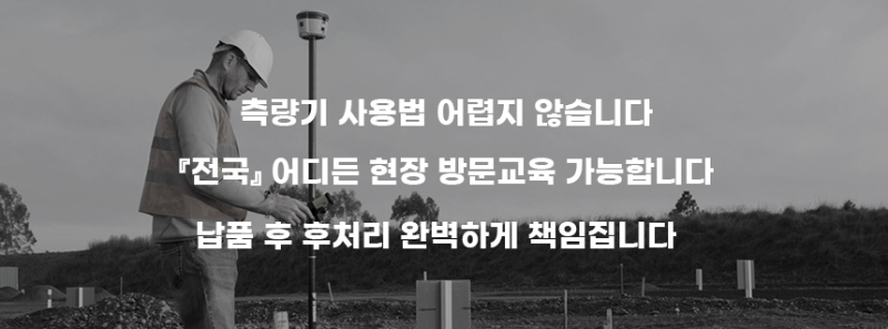 안내.jpg