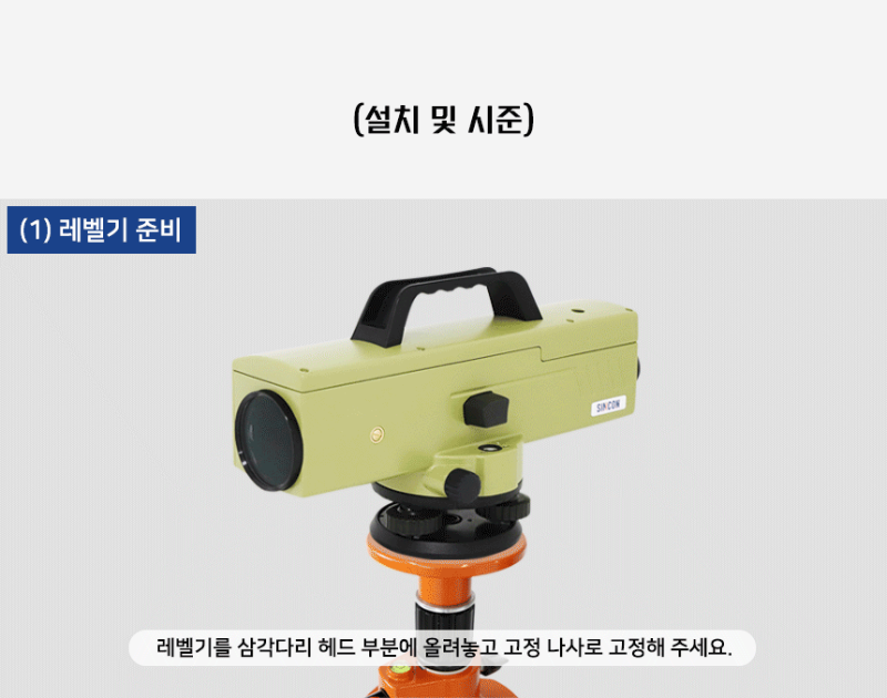 S46M-8 (1).gif