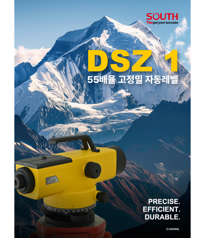 DSZ1-1.jpg